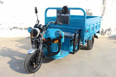 Jiubang JB1200DZH7CElectric tricycle