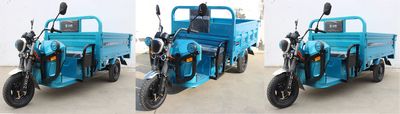 Jiubang  JB1200DZH7C Electric tricycle