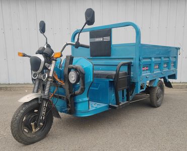 Jiubang  JB1200DZH7C Electric tricycle