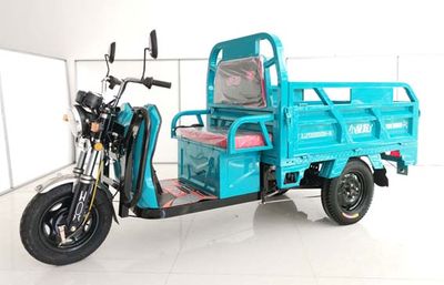 Green GeneralsLJ1200DZH6Electric tricycle