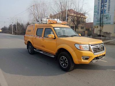 Kangfujia  QJM5035XXH Rescue vehicle