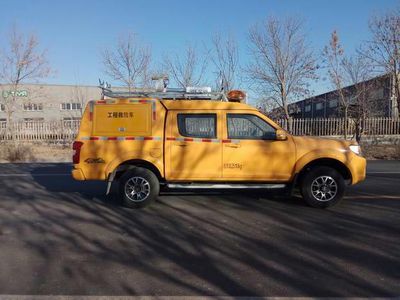 Kangfujia  QJM5035XXH Rescue vehicle