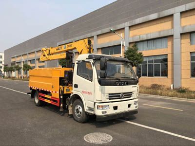 Runzhixing  SCS5080TQYEQ Dredging vehicle