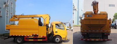 Runzhixing  SCS5080TQYEQ Dredging vehicle