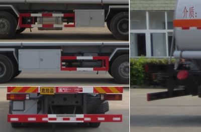 Xingshi  SLS5315GRYZ5D Flammable liquid tank transport vehicle