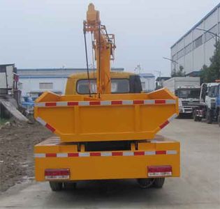 Yandi  SZD5041TQY4 Dredging vehicle