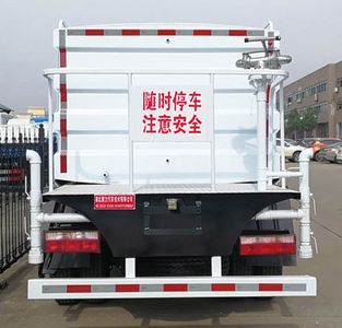 Wanglongwei  WLW5040TDYE Multi functional dust suppression vehicle