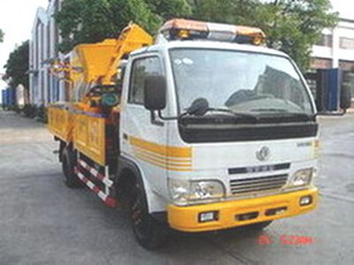 Xianglu  XTG5050TYH Road maintenance vehicle