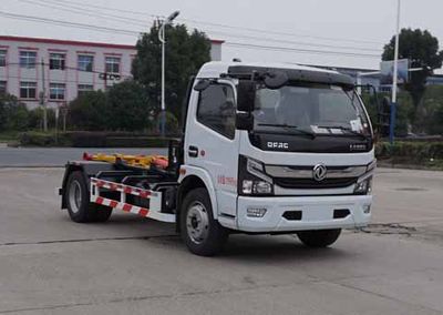 Zhongjie Automobile XZL5120ZXX6 detachable container garbage collector 