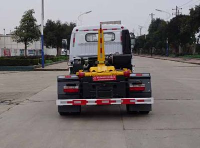 Zhongjie Automobile XZL5120ZXX6 detachable container garbage collector 