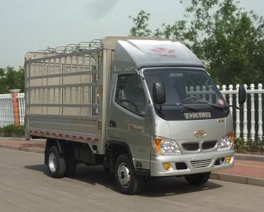 Ouling  ZB5021CCYBDC3V Grate type transport vehicle