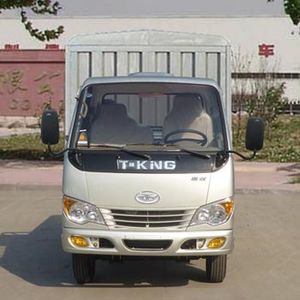 Ouling  ZB5021CCYBDC3V Grate type transport vehicle