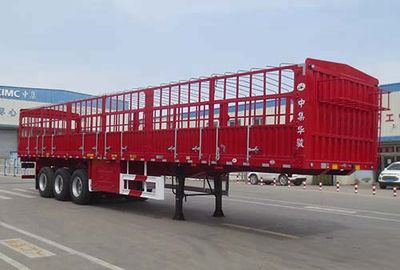 Huajun  ZCZ9403CCYBYH Gantry transport semi-trailer