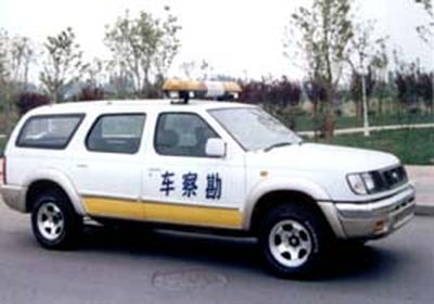 Asian  ZQ5021XKCW2G Survey vehicle