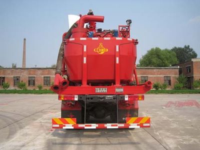 China National Petroleum Corporation (CNOOC) ZYT5240TGJ4 Cementing truck