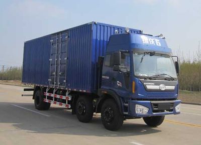 Foton  BJ5253XXY2 Box transport vehicle