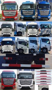 Ouman  BJ5259XXYY6HPL01 Box transport vehicle