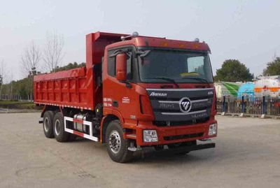 Ouman  BJ5259ZLJXF garbage dump truck 