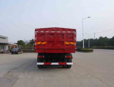 Ouman  BJ5259ZLJXF garbage dump truck 