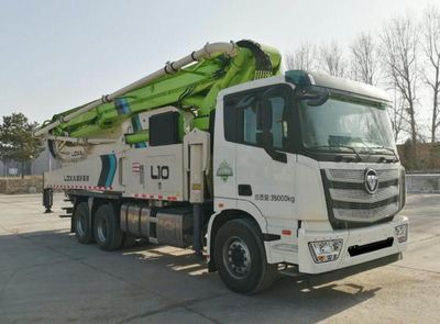 Reza BJ5358THBXF Concrete pump truck