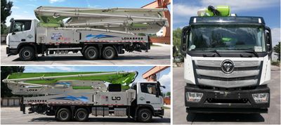 Reza BJ5358THBXF Concrete pump truck