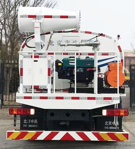 Zhongyan Automobile BSZ5183GSSC6B2 Sprinkler truck