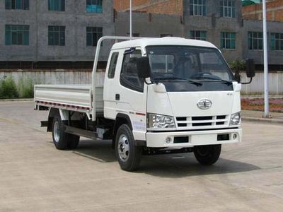 Jiefang Automobile CA1040K11L1R5E4J1 Truck