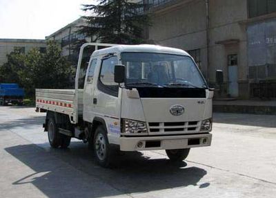 Jiefang Automobile CA1040K11L1R5E4J1 Truck