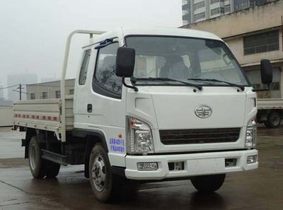 Jiefang Automobile CA1040K11L1R5E4J1 Truck