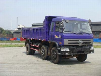 Nanjun  CNJ3160ZHP54B Dump truck