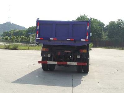 Nanjun  CNJ3160ZHP54B Dump truck