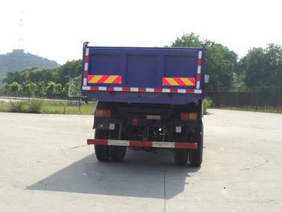 Nanjun  CNJ3160ZHP54B Dump truck