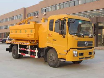 Chusheng  CSC5160GQWD4 Cleaning the suction truck