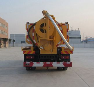 Chusheng  CSC5160GQWD4 Cleaning the suction truck