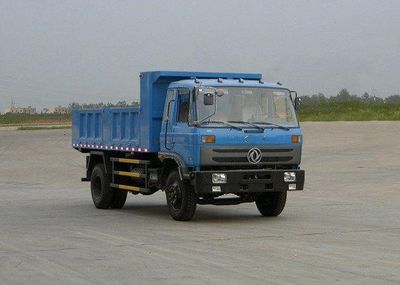 Huashen  DFD3060GK6 Dump truck