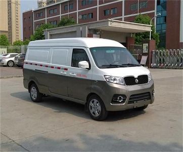 Dongfeng  EQ5020XXYSZBEV Pure electric box type transport vehicle