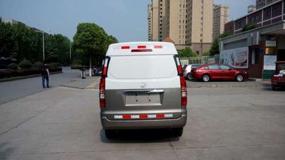 Dongfeng  EQ5020XXYSZBEV Pure electric box type transport vehicle