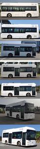 Feichi  FSQ6860FCEVG2 Fuel cell city buses