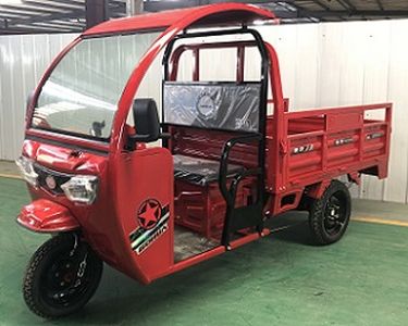 Gonghua GH1500DZH9Electric tricycle