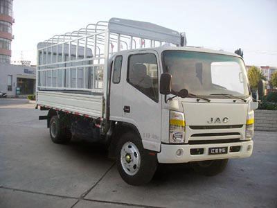 Jianghuai brand automobiles HFC5034CCYL1K1T Grate type transport vehicle