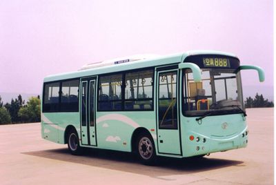 Huaxin brand automobiles HM6801HG City buses