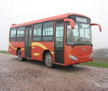 Huaxin brand automobiles HM6801HG City buses