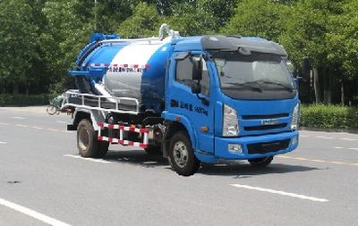 Hongyun  HYD5080GXW Suction vehicle