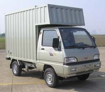 Wuling LQG5010XXYEBox transport vehicle