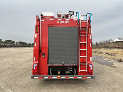 Yongqiang Olinbao  RY5112GXFAP2011 Compressed air foam fire truck