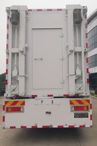 Aerospace  SJH5241XJC Inspection vehicle