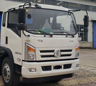 Shaanxi Automobile SX5140GJBGP5 Concrete mixing transport vehicle