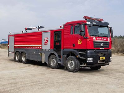 Sany  SYM5380GXFPM180 Foam fire truck