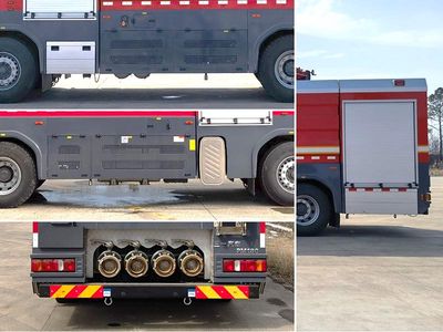 Sany  SYM5380GXFPM180 Foam fire truck