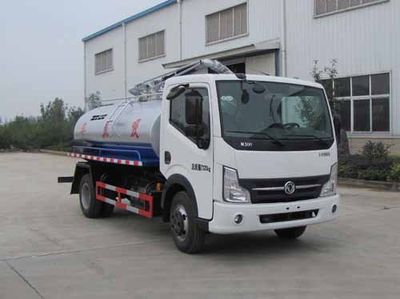 Yandi  SZD5070GXEDA4 Septic suction truck